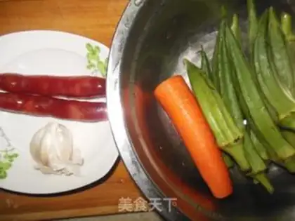 Make Autumn fried sausage step 0