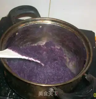 Make Potato rice step 2