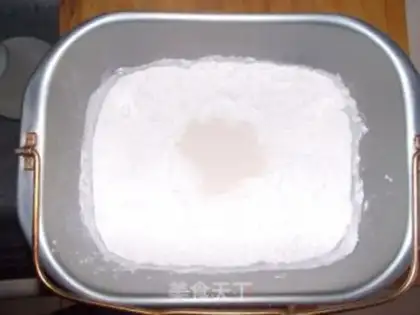 Make Bread step 5