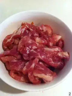 Make Pepper fried eggplant step 1