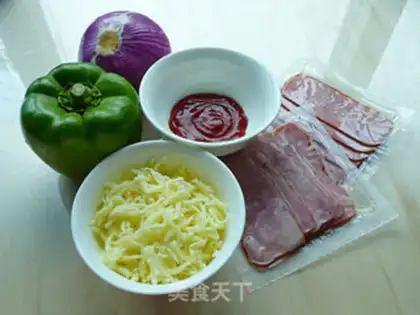 Make Ham bacon pizza step 1