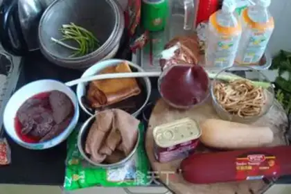 Make Chongqing