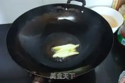 Make Chongqing