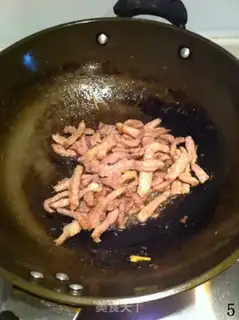Make Pepper fried eggplant step 4