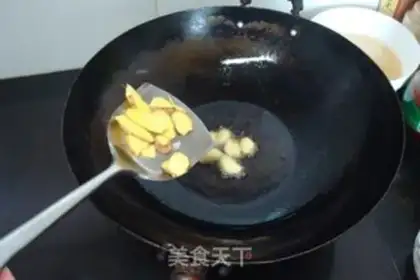 Make Chongqing