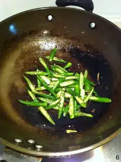 Make Pepper fried eggplant step 5