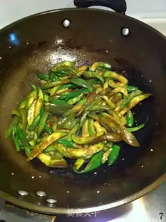 Make Pepper fried eggplant step 6