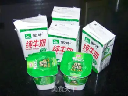 Make Homemade yogurt step 0