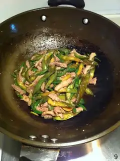 Make Pepper fried eggplant step 8