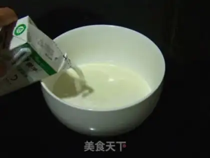 Make Homemade yogurt step 2