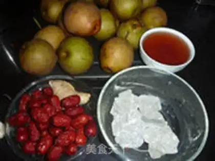Make Autumn cream step 0