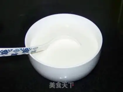 Make Homemade yogurt step 3