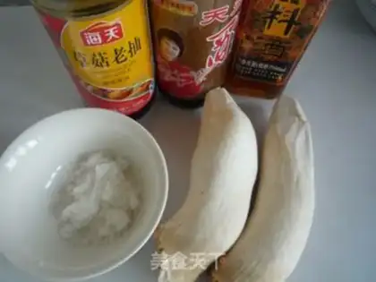 Make Sugar vinegar ridge step 0