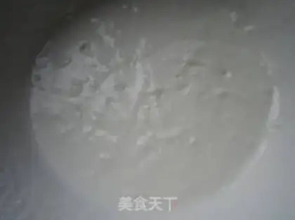 Make Mango ice cream step 6