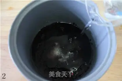 Make Mango snow, black rice step 1