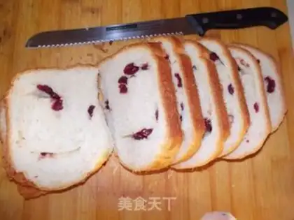 Make Bread step 14