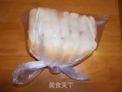 Make Bread step 15
