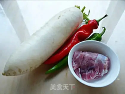 Make Carrot step 0