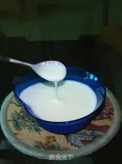 Make Homemade yogurt step 8