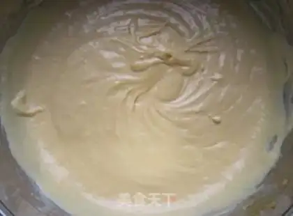 Make Mango ice cream step 10