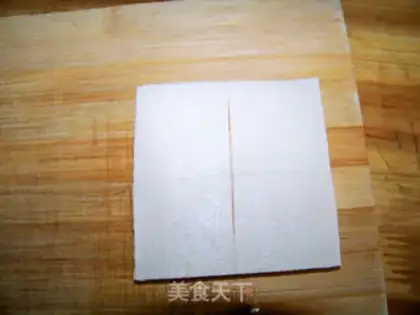 Make Tofu step 2