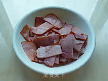 Make Ham bacon pizza step 17
