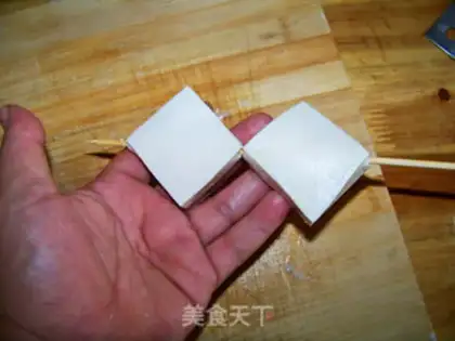 Make Tofu step 4