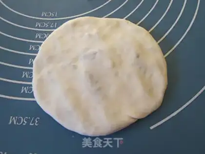 Make Soccer bean cake step 3