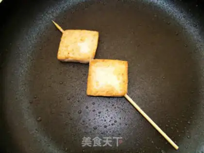 Make Tofu step 6
