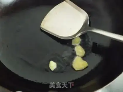 Make Sugar vinegar ridge step 8