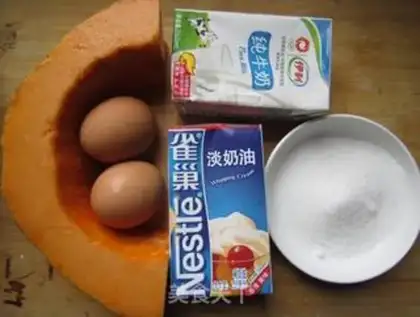 Make Pumpkin ice cream step 0