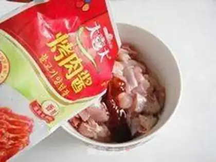 Make A greasy rice chicken step 3