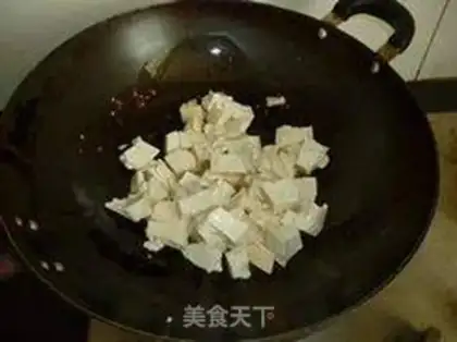 Make Red roast tofu step 4