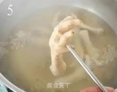 Make It