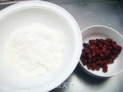 Make Milk date pie step 0
