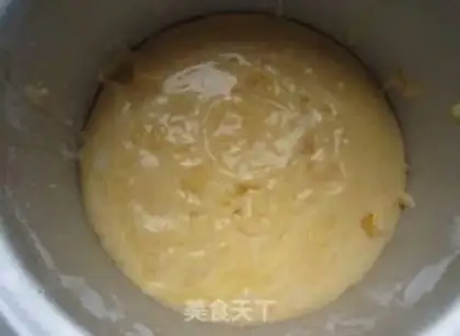Make Pumpkin ice cream step 9