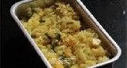 Make Delicious cheese rice step 9