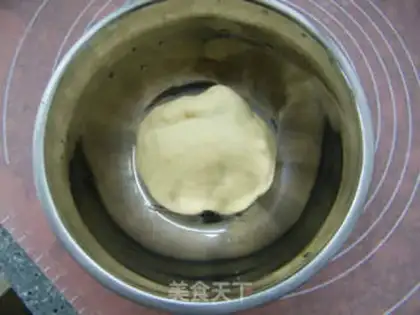 Make Beans bread step 0
