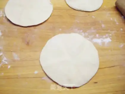 Make Milk date pie step 4
