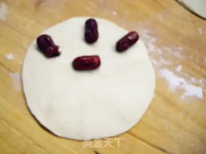 Make Milk date pie step 5