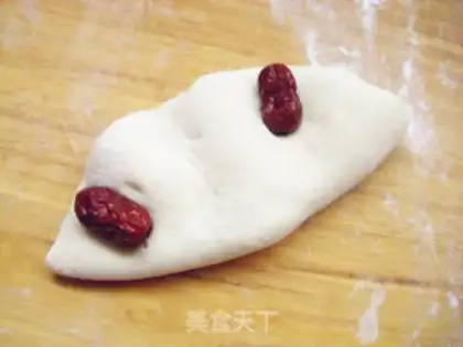 Make Milk date pie step 6