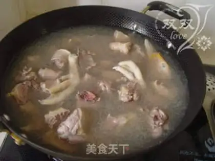 Make Pork soup step 1