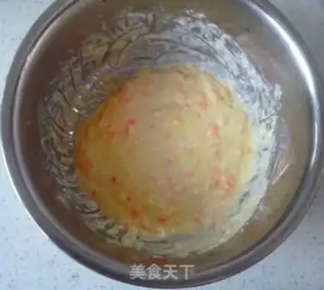 Make Breakfast eggcake step 2