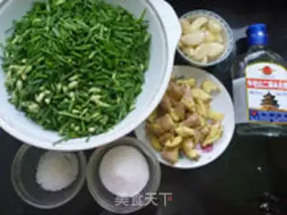 Make Homemade nectar sauce step 2