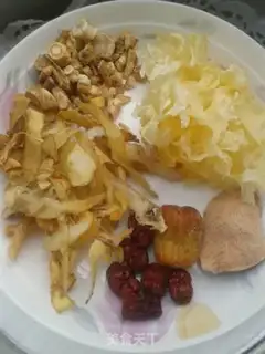 Make Skinny sorghum step 0