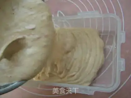 Make rum strawberry ice cream step 15