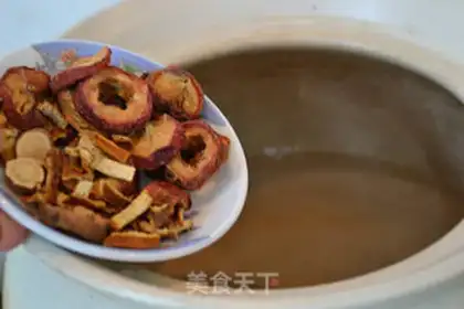 Make Sour plum soup step 1