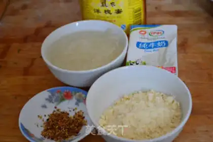 Make Cinnamon almond tofu step 0