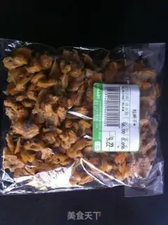 Make Spicy clams step 0