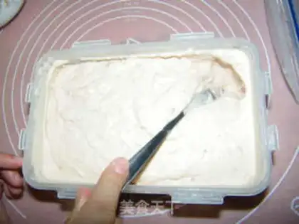 Make rum strawberry ice cream step 17